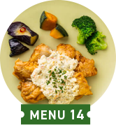 MENU14