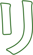 リ