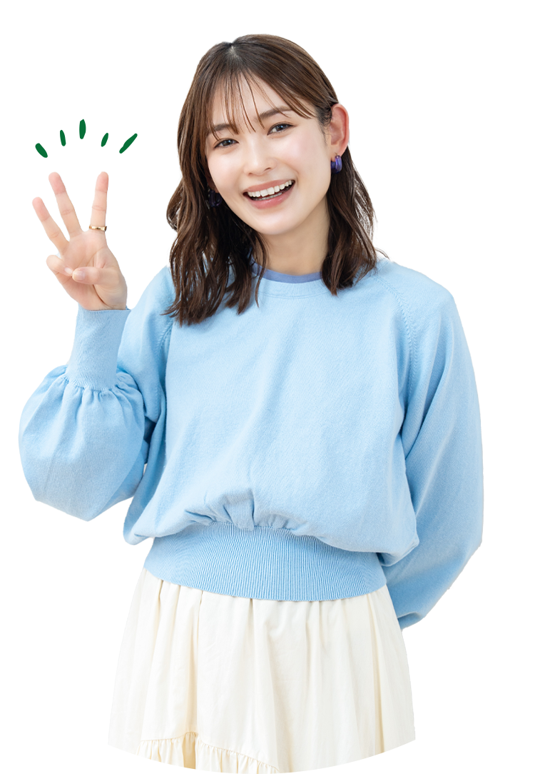 女性