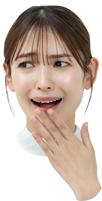 女性
