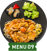 MENU09
