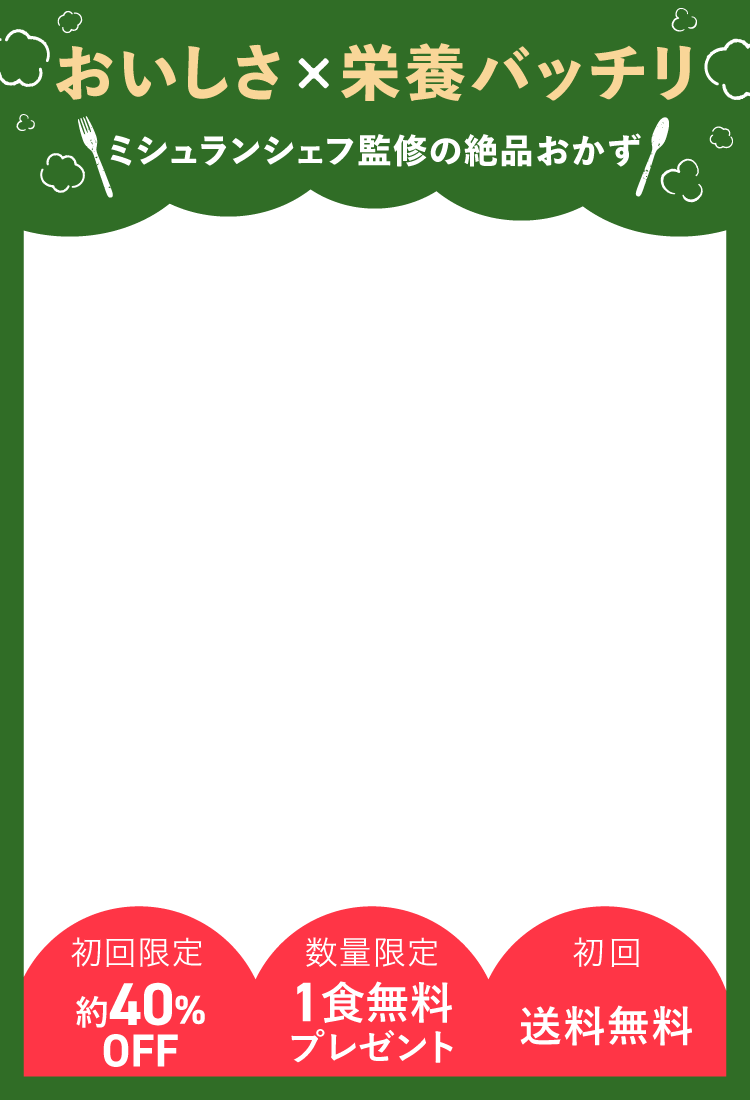 fv