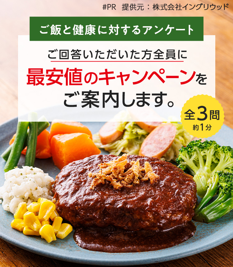 すべて、やめました。