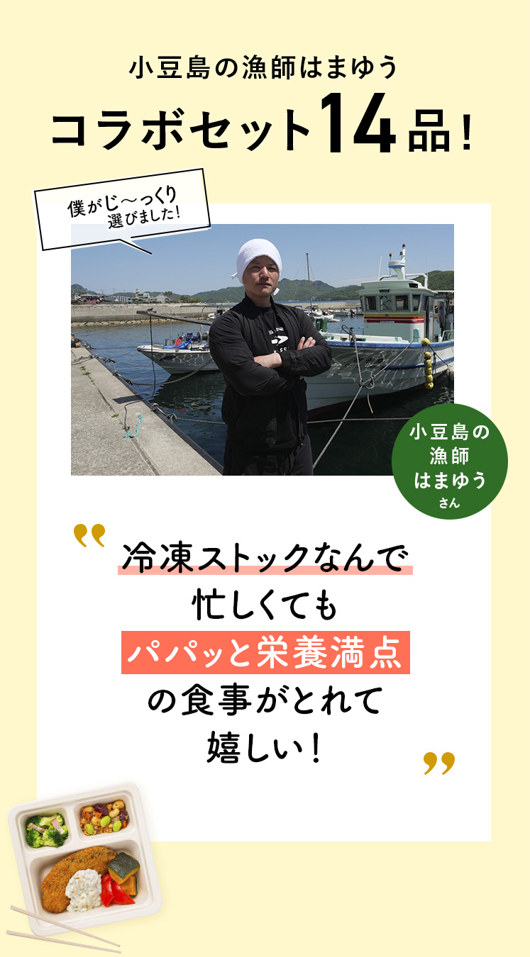 コメント