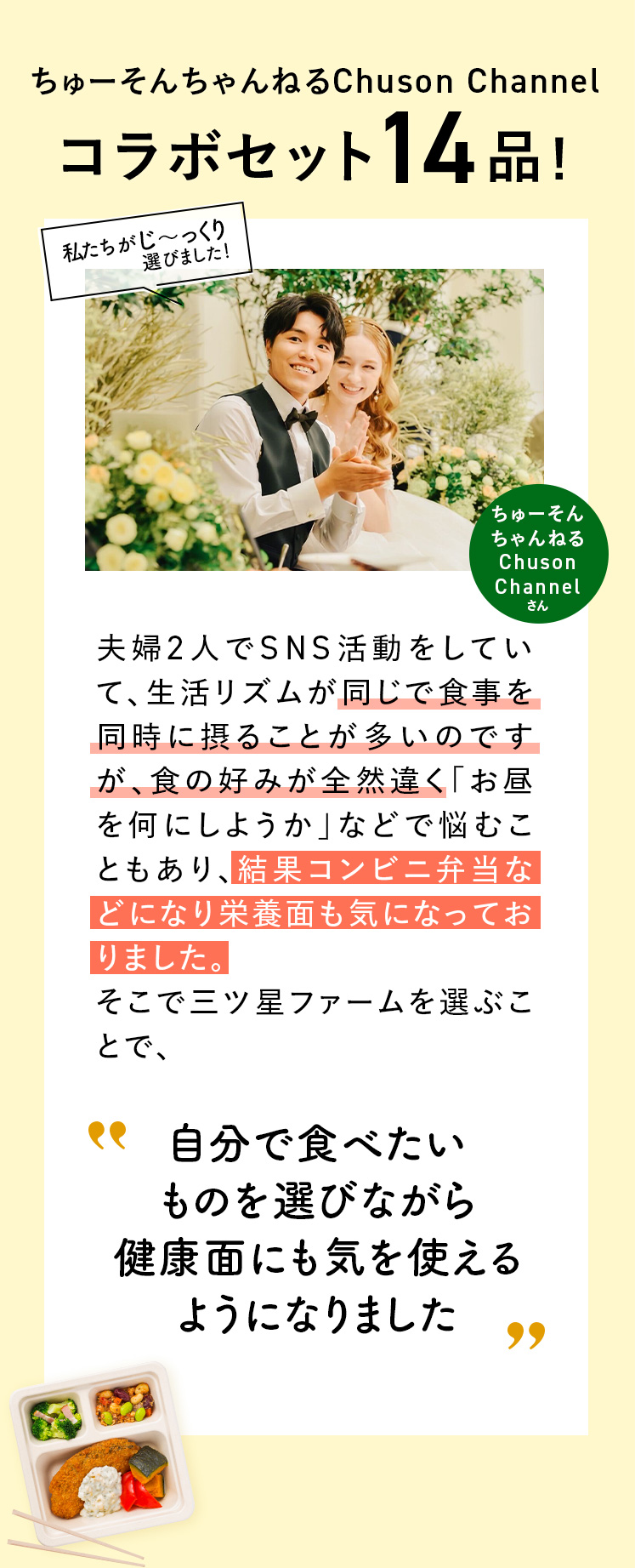 コメント
