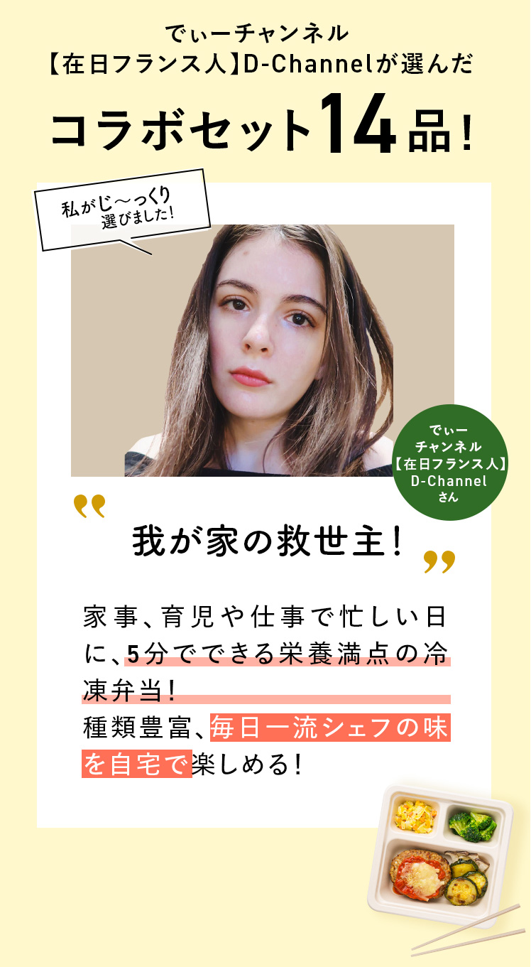 コメント