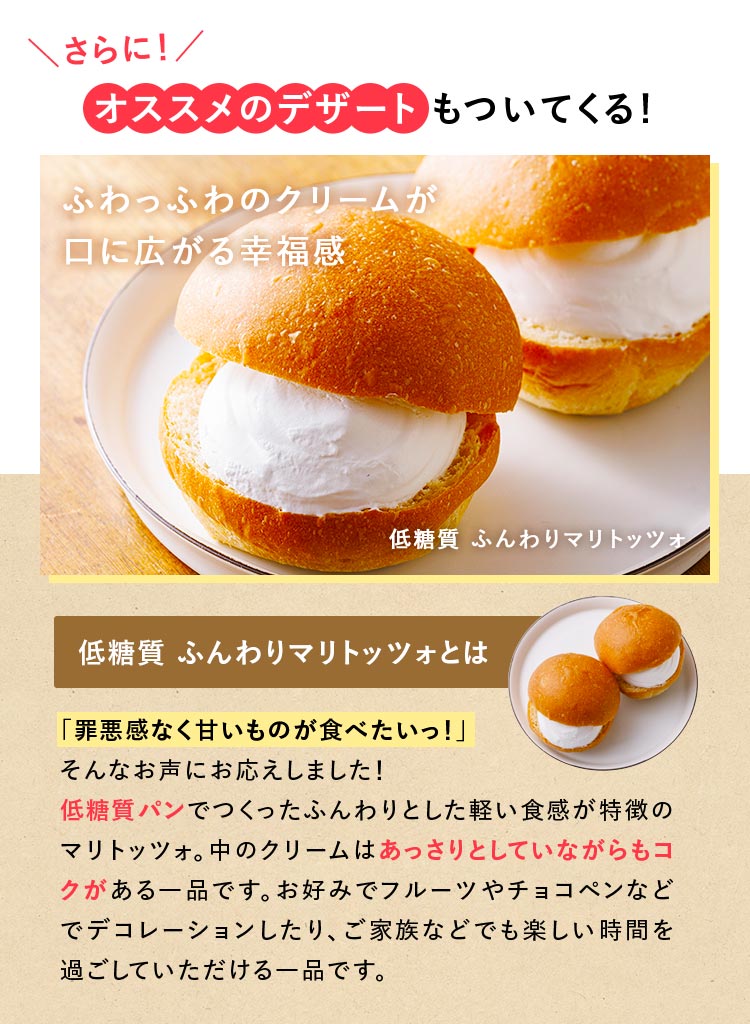 プレゼント