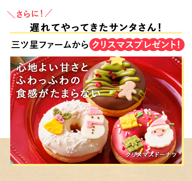 ブラウニー