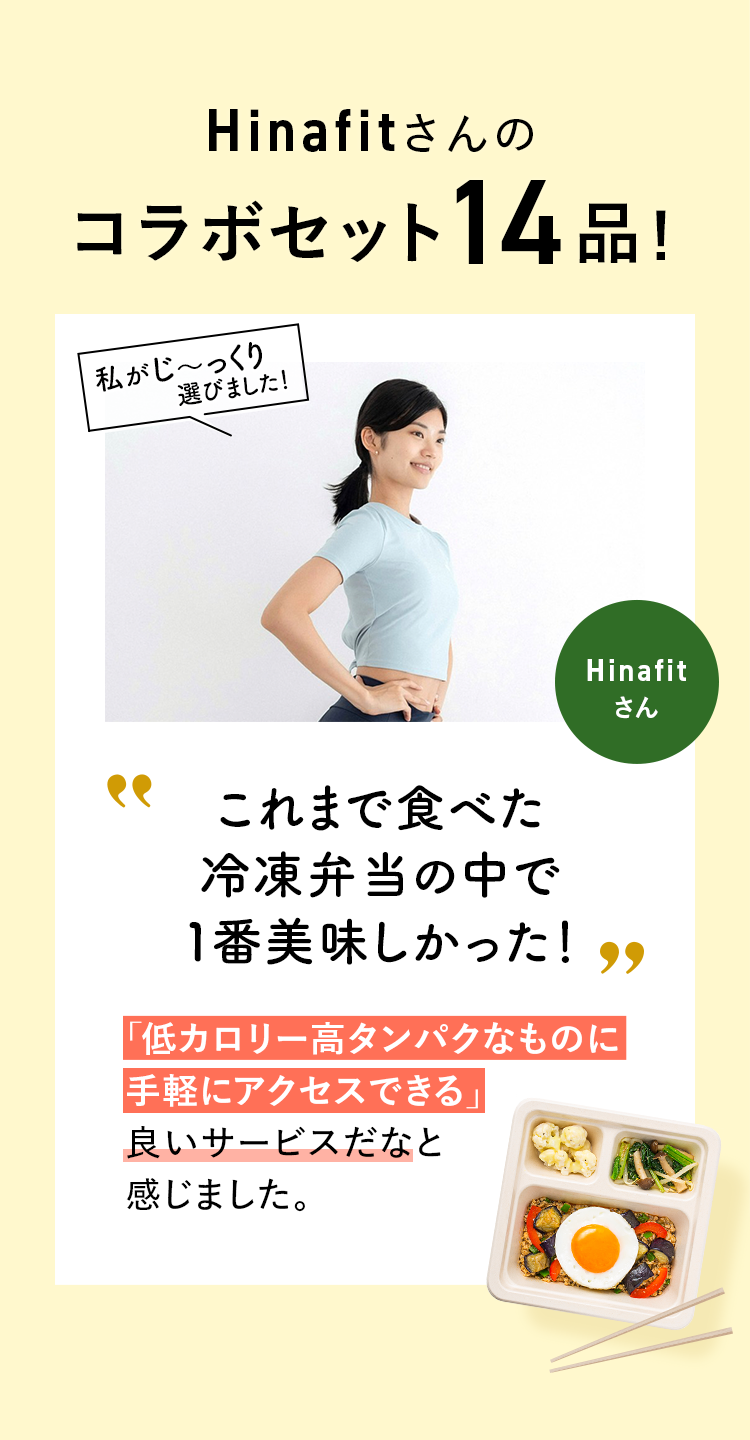コメント