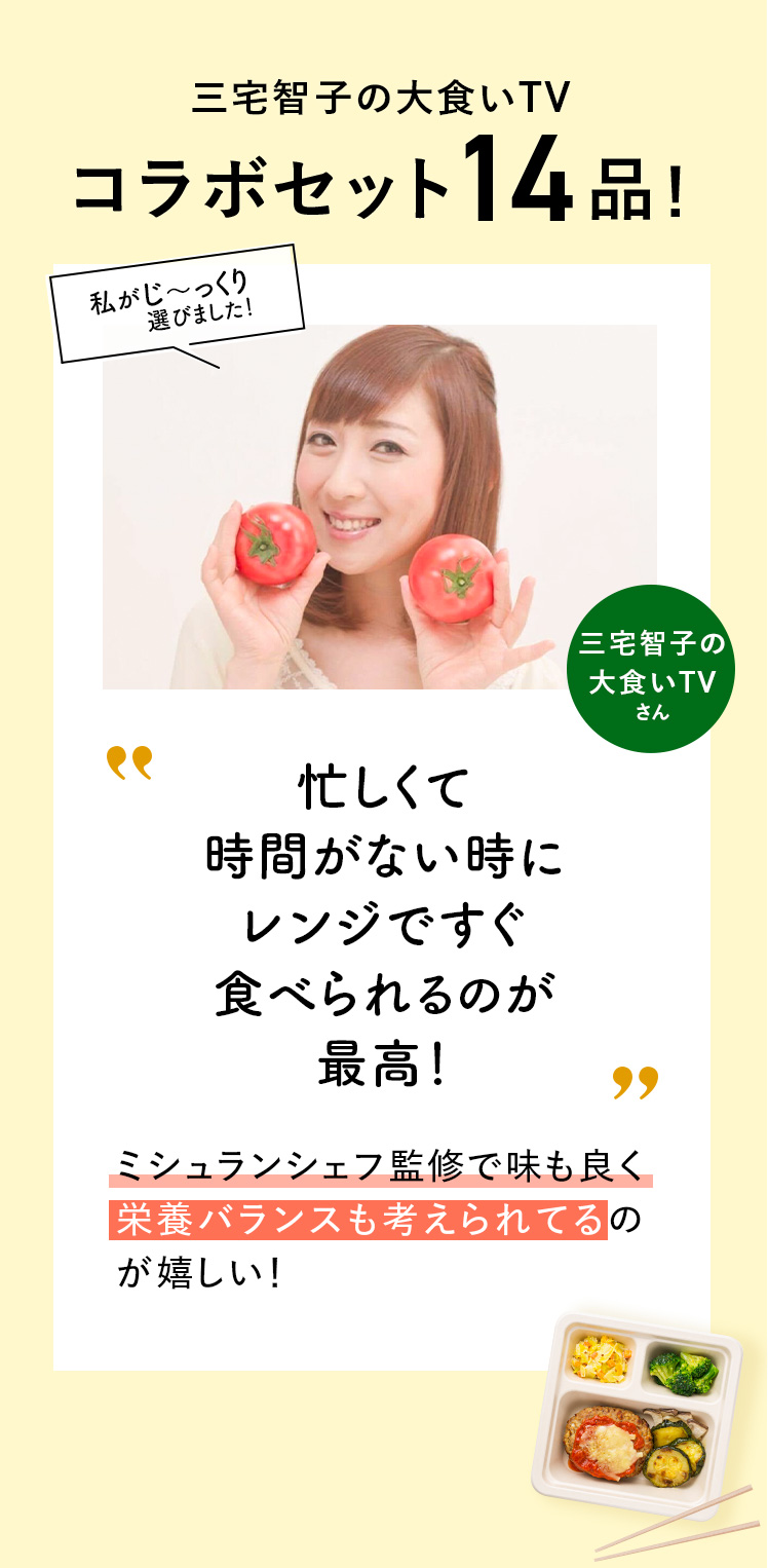 コメント