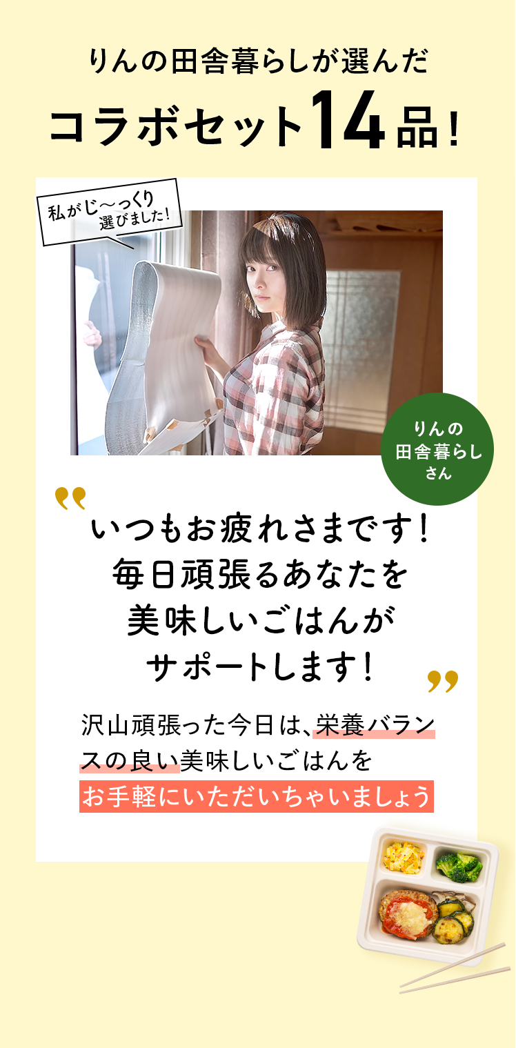 コメント