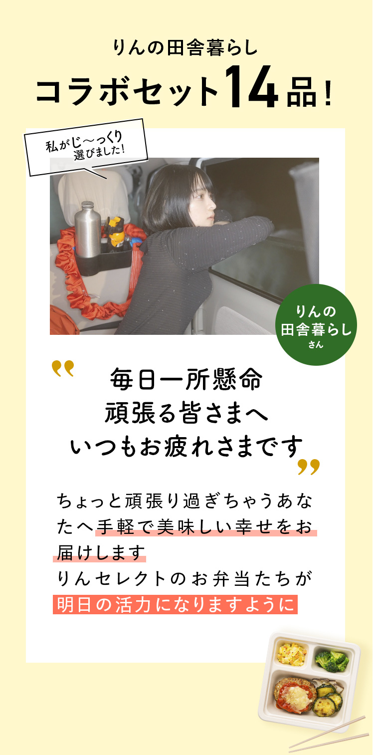 コメント