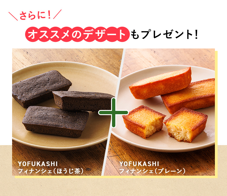 ブラウニー