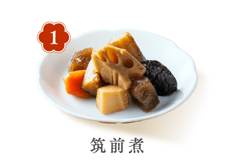 1 筑前煮
