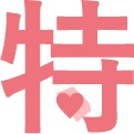 特